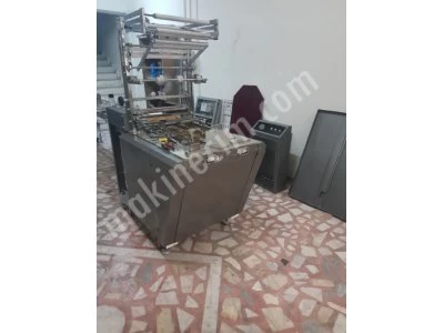 Packing Machine