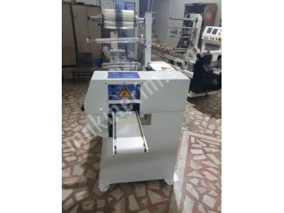 Packaging Machine