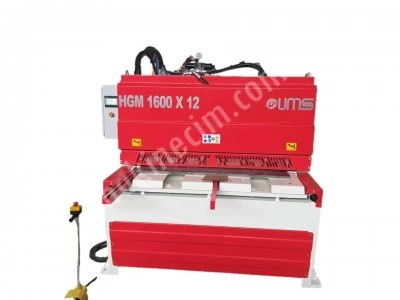 HYDRAULIC GUILLOTINE SHEAR 1600 X 12 mm