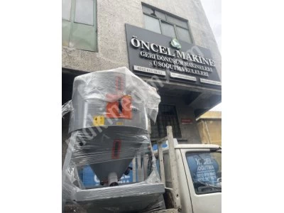 Plastic Raw Material Mixer