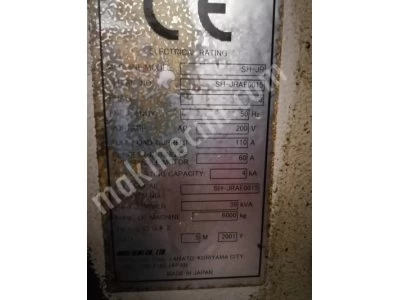 Cnc Horizontal Machining Purple Seiki