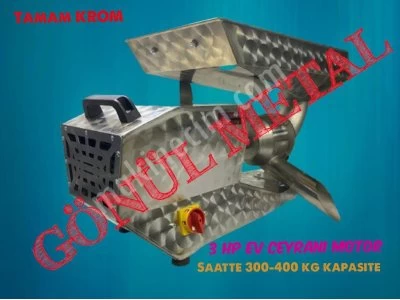Tomato Paste Mixing Machines
