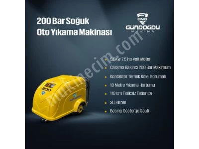 Pressure Car Washer - Gnd