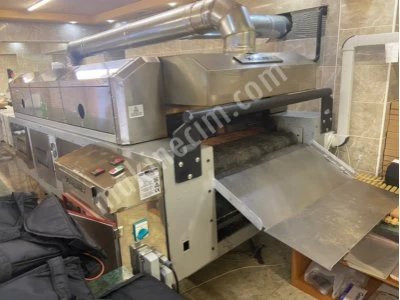 Lahmajun Oven