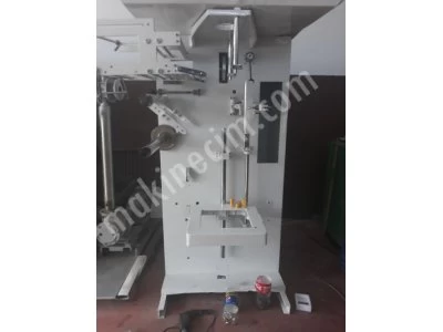 Ambalaj Paketleme Dikey Paketleme Bakliyat Paketleme