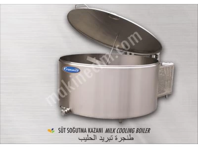 1500 Lt Milk Cooling Tank Vertical Type