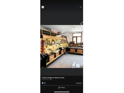 Meat / Chicken And Deli Cabinets