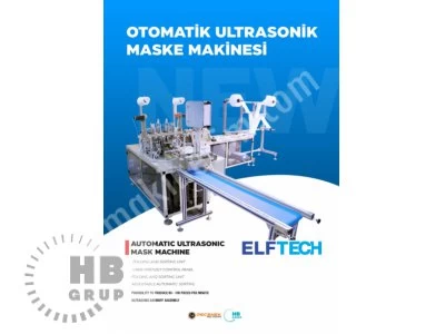 Mask Production Line