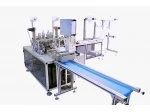 Mask Production Line