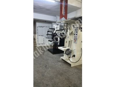 Nuts packaging machine