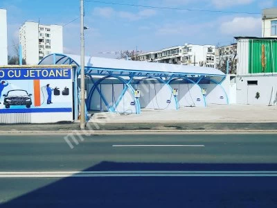 Self Servis Oto Yıkama İstasyonu
