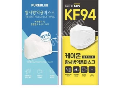 Kf 94 Maske