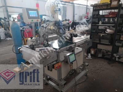 Vertical Top And Bottom Labeling Machine