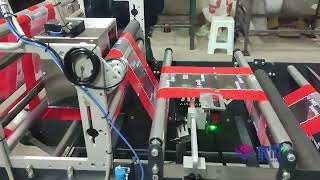 Automatic Coffee And Spice Filling Machine