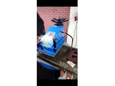 Pillow Brand Cutting Press