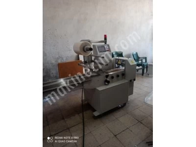 ice cream packaging machine.