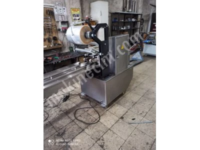 ice cream packaging machine