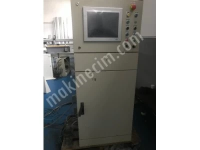 Quilting Machine
