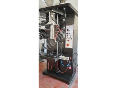Vertical Packing Machine