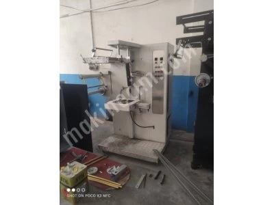 Spice Packing Machine