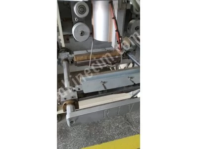 Vertical Packing Machine