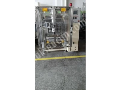 Vertical Packing Machine