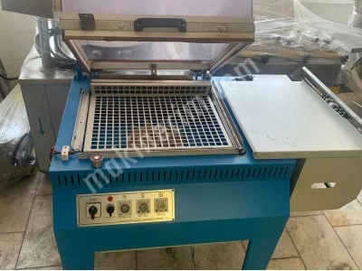 Şilink Makinası