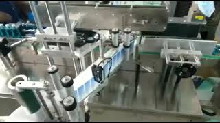 Double Surface Labeling Machine