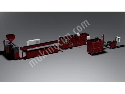 New Generation Mask Wire Production Machine N95 Mask Wire