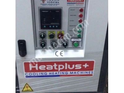 Mold Conditioner, New From Manufacturer