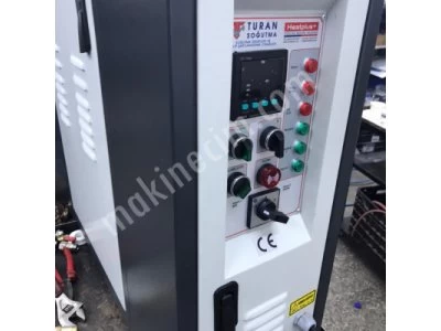 Mold Conditioner, New From Manufacturer