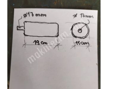 24 V Dc Motor, Electric Motor.1 Hp