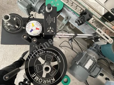 Sticker Labeling Machine