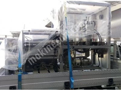 Shrink Packaging Machine