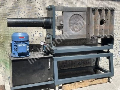 Ready Made 330 Rocket Head