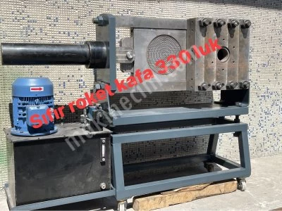 Ready Made 330 Rocket Head