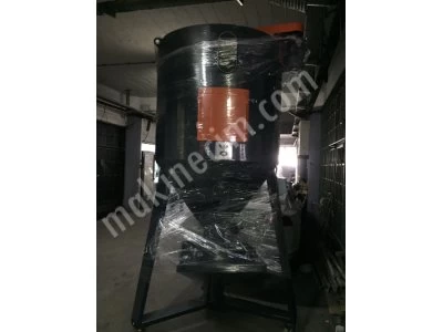 raw material mixer mixer