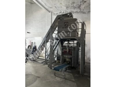 Pulses Packing Machine
