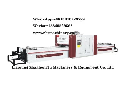 Vacuum Press Membrane Press Panel Coating Machine Zht Tm2580F
