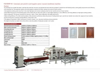 3 Trays Automatic Pin System Vacuum Membrane Press and Unloading Robot Zht Tm3000P-Ⅲ
