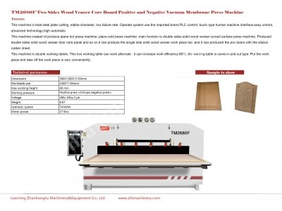 Double-Sided Veneer Core Board Positive and Negative Pressure Machine Zht Tm2680F