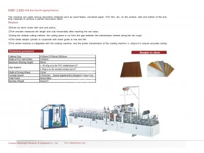 Profil Sarma Makinesi Zht Mbf300Pur