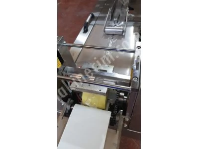 Packaging Machine
