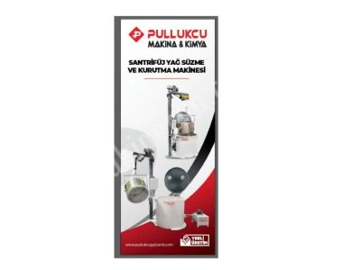 Centrifugal Oil Strainer