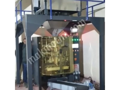 Vertical Pulses Spice Sugar Packing Machine