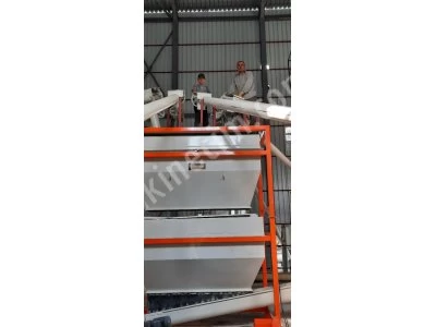 Feed Mill