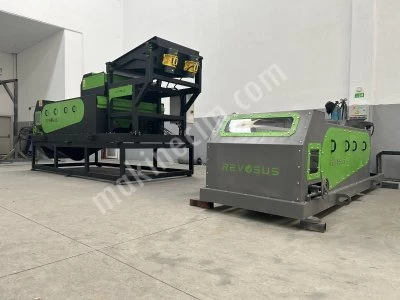 Eddy Current Separator Aluminum Separator