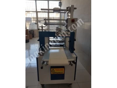 Horizontal Packing Machine