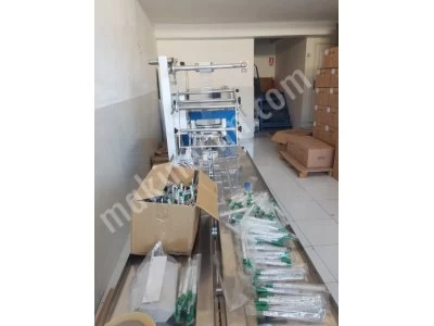 Horizontal Packing Machine