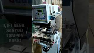 Konti Brand Arm Machine - Köşker